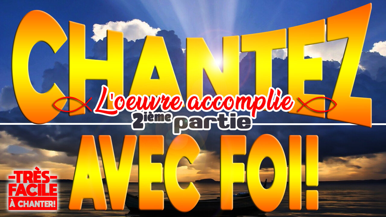 TRÈS BELLE LOUANGE À JÉSUS-CHRIST NOTRE SAUVEUR! 🙏❤️🙏 - L’ŒUVRE ACCOMPLIE - 🙏❤️🙏 #musiquechrétienne