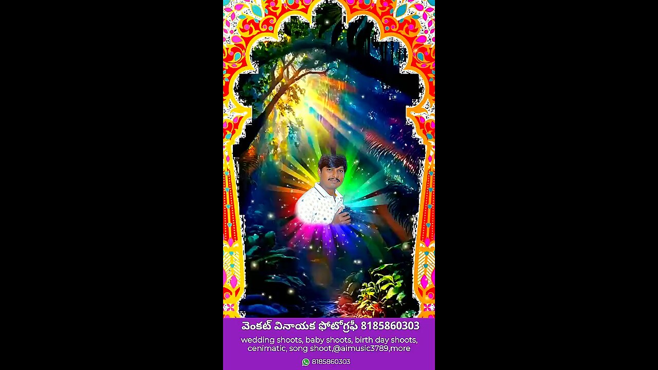 గణపయ్య