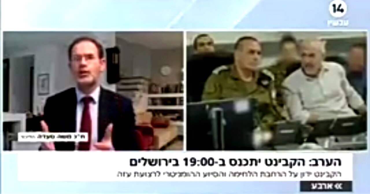 WHAT MILITANT JEWS SAY IN PUBLIC 👊