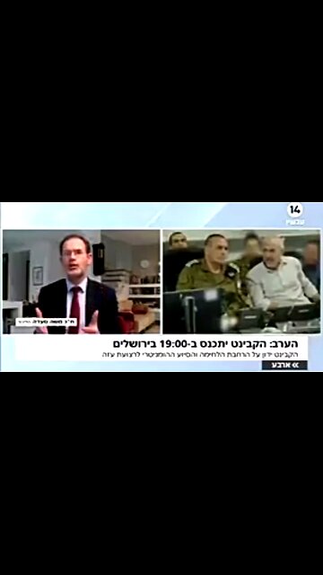 WHAT MILITANT JEWS SAY IN PUBLIC 👊