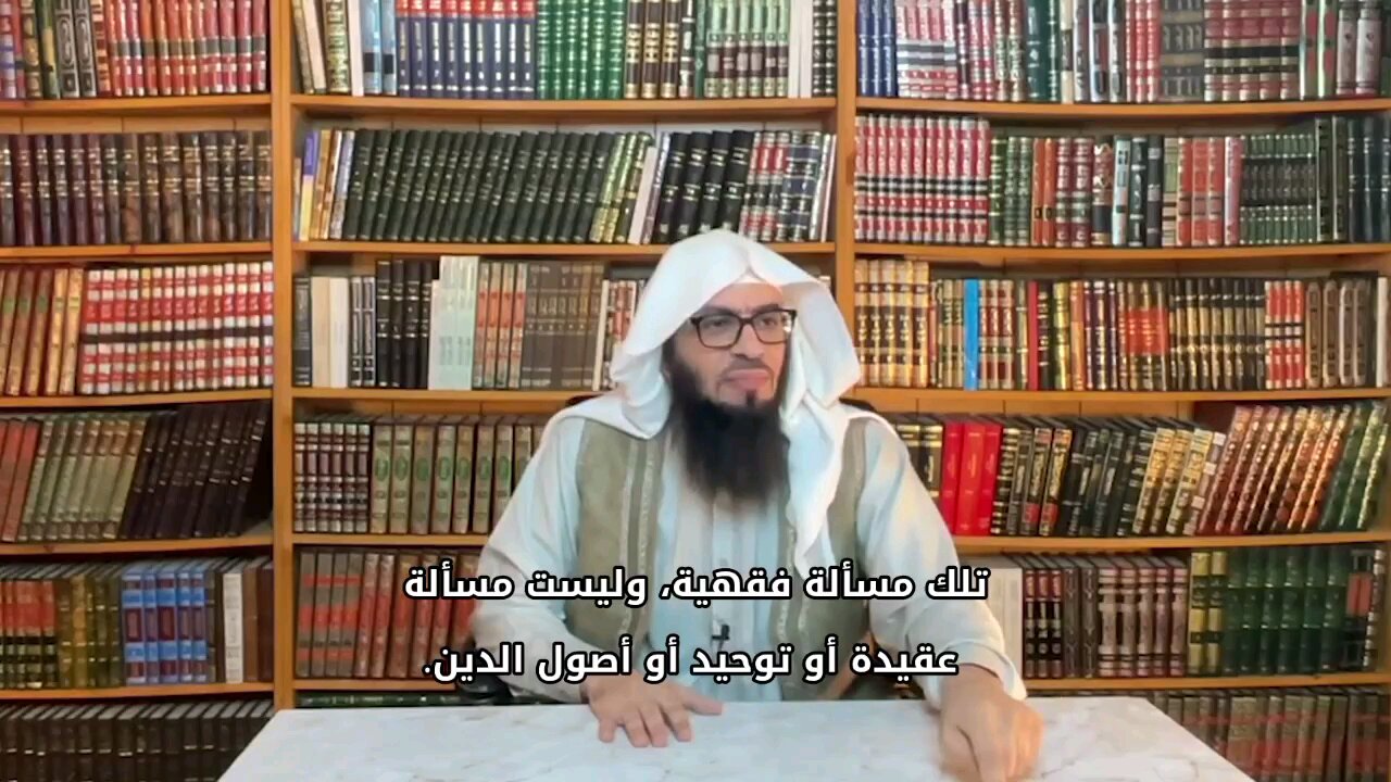 05 | صلح الحديبية بين الزيف والحقيقة | قرارات اتُّخذت بوحي | الشيخ أحمد موسى جبريل حفظه الله