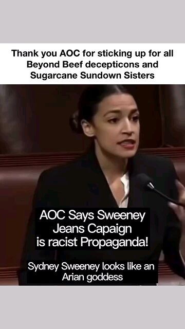 aoc Isreal owned