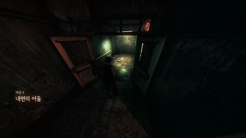 THE EVIL WITHIN™ 1 [SURVIVAL] by FAST RUN / Chapter 5. Inner Recesses