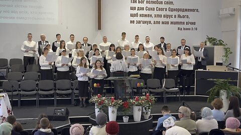 Хор: Via Dolorosa. Крюківська Церква. 4.01.2026 р