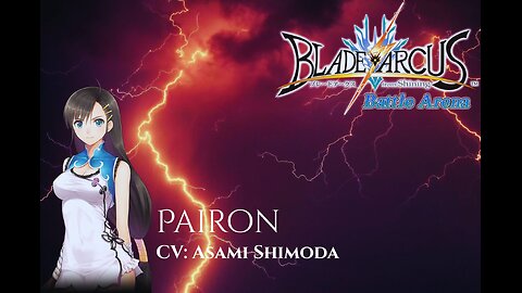 Blade Arcus from Shining Story mode - Pairon (No commentary)