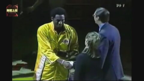 Kobe Bryant 29 Points 4 Ast 3 Stl Vs. Trail Blazers, 2001-02.