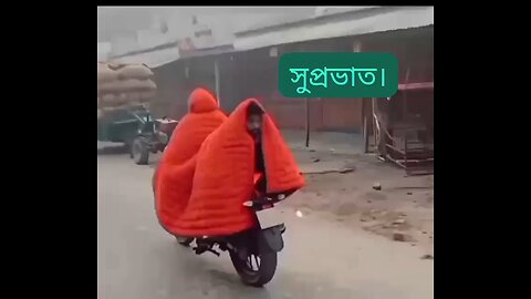 Cold morning bike ride