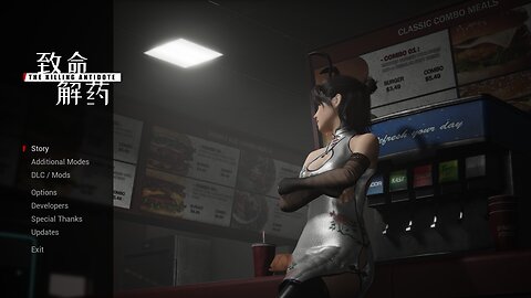 No More Naked Escapes – The Shower Monster Wants ROUND TWO