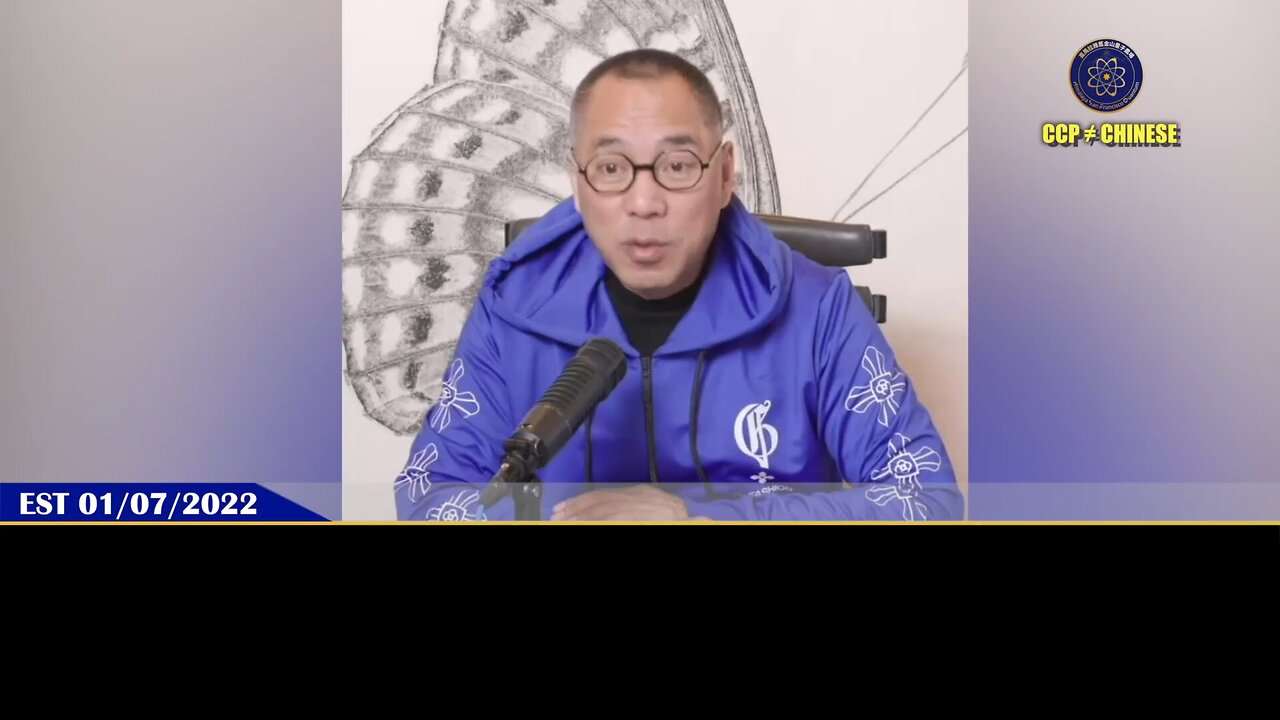 郭文贵先生2022年1月7日爆料： mRNA就是刺突蛋白，就是病毒！ RNA、mRNA疫苗就是病毒生化武器，疫苗比病毒更可怕😱
