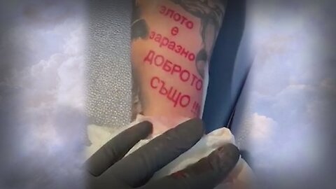 Доброто е заразно - отчет