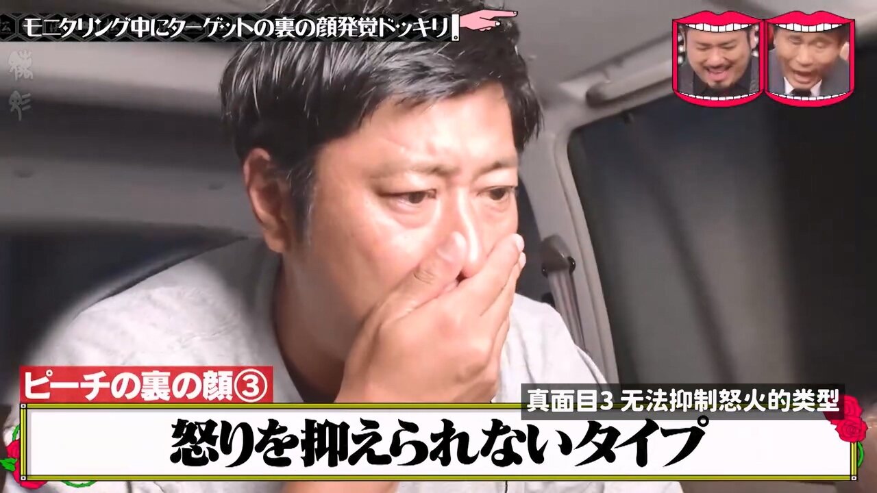 【中字】水曜日的Downtown 240724