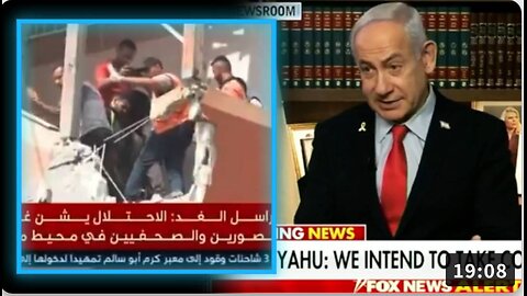 Benjamin Netanyahu Announces Plan To Occupy All Of Gaza & Send Palestinian Refugees To The West
