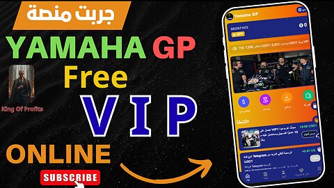 Yamaha GP Platform Review | Explanation: Win $2.50 Daily for Free Without Deposit?