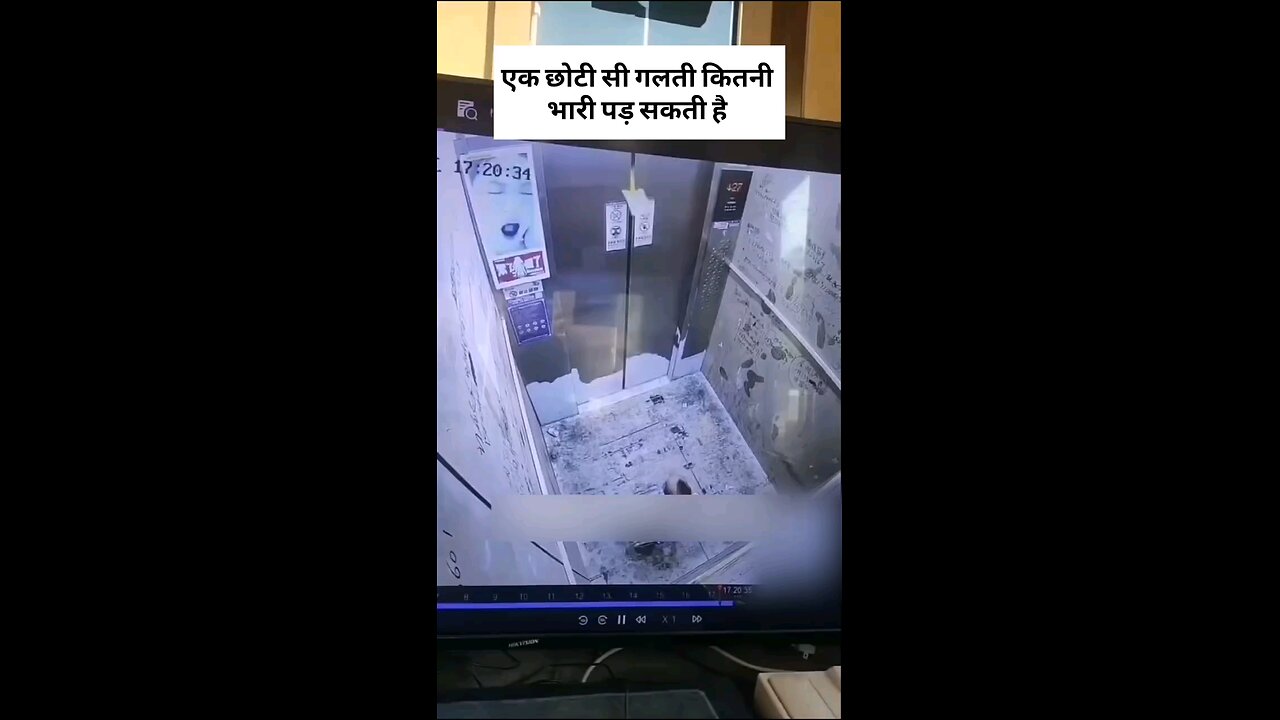 kid got stuck in lift
