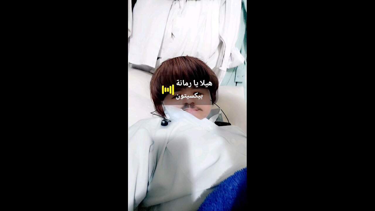 just for fun