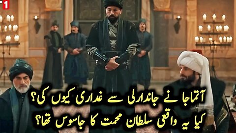 Atmaca's Reality in Sultan Mehmed Fatih Season 2 Episode 49 Sezon Finali