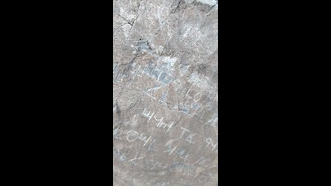 #10Commandments #NM