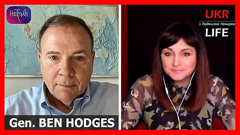 It's better to kill the archer than to try and knock down all of the arrows? - Ben Hodges