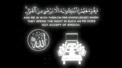 Quran Edit by (quranhmy_)