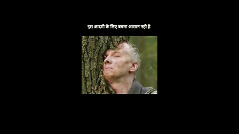 Short movie recap