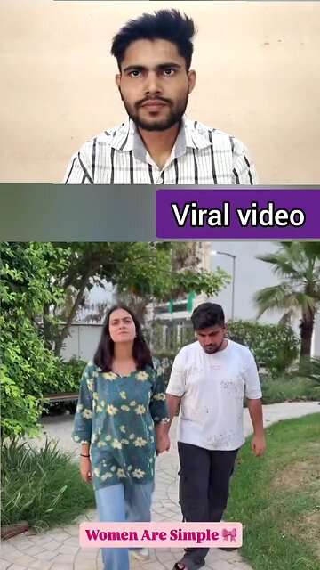 App iski Choti Bahan Lag Raha hai