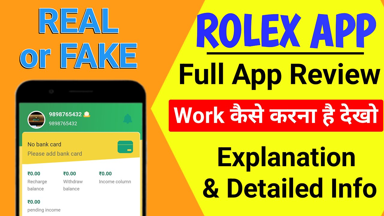 Rolex earning app | daily कमाओ 500 से 2000 | Rolex app today
