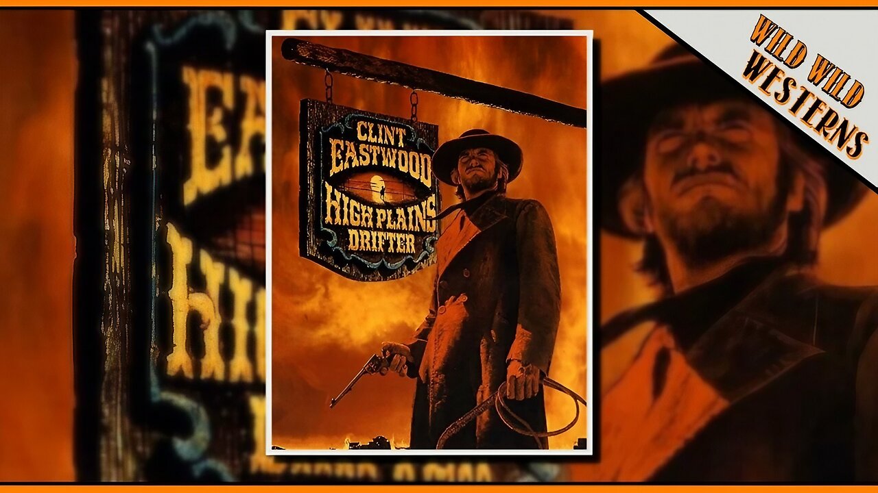 High Plains Drifter (1973)