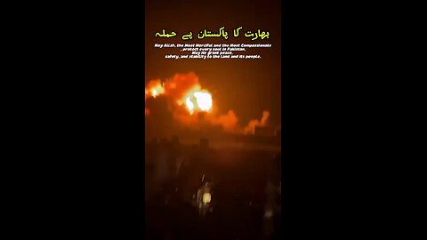 Missile Strike in Bahawalpur: India’s Attack on Pakistan Captured Live!