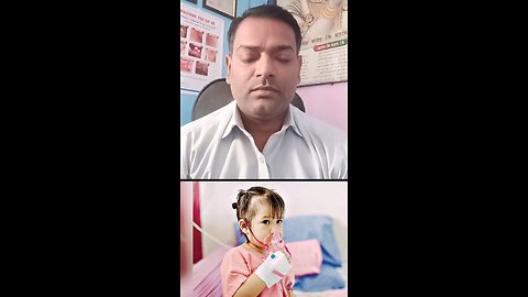 बच्चों के निमोनिया का इलाज ।