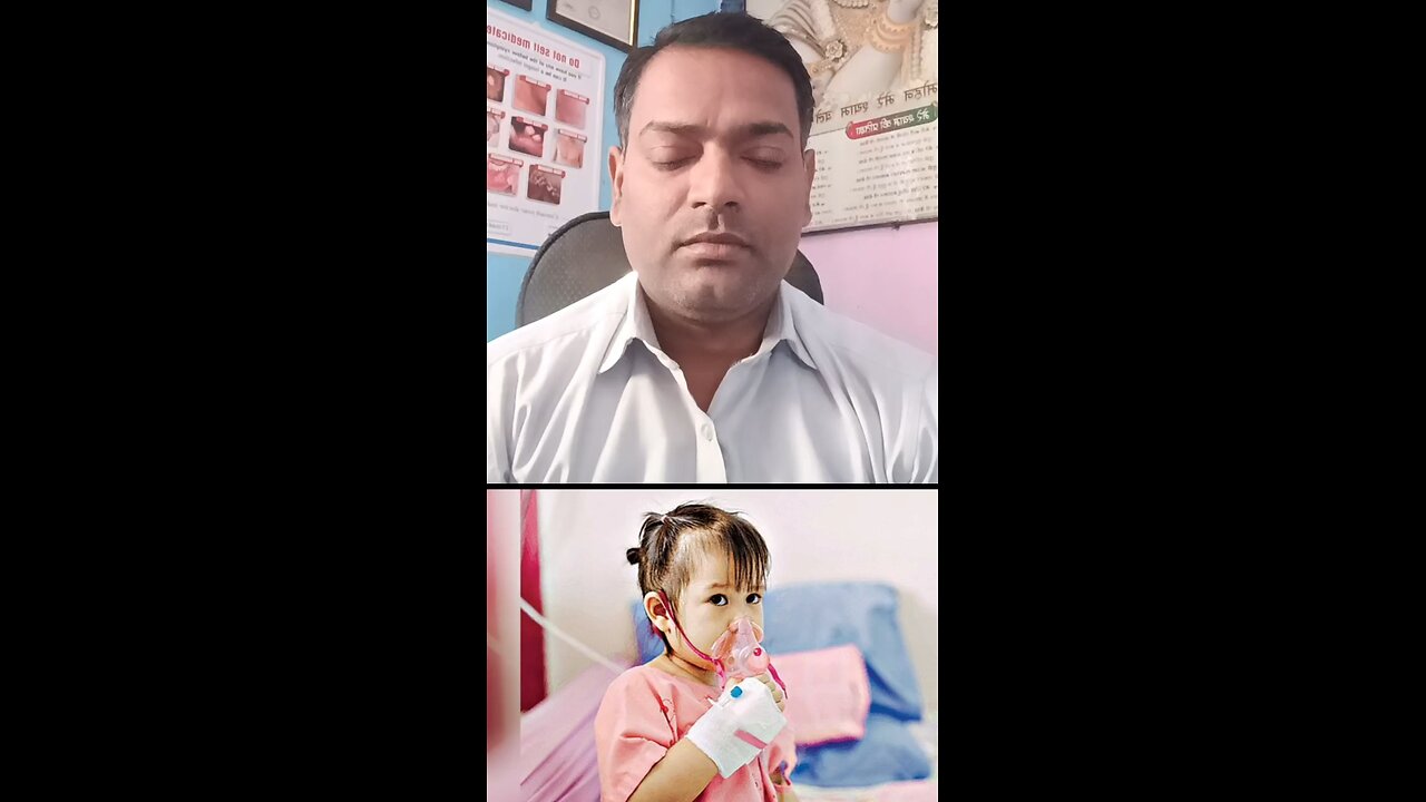 बच्चों के निमोनिया का इलाज ।