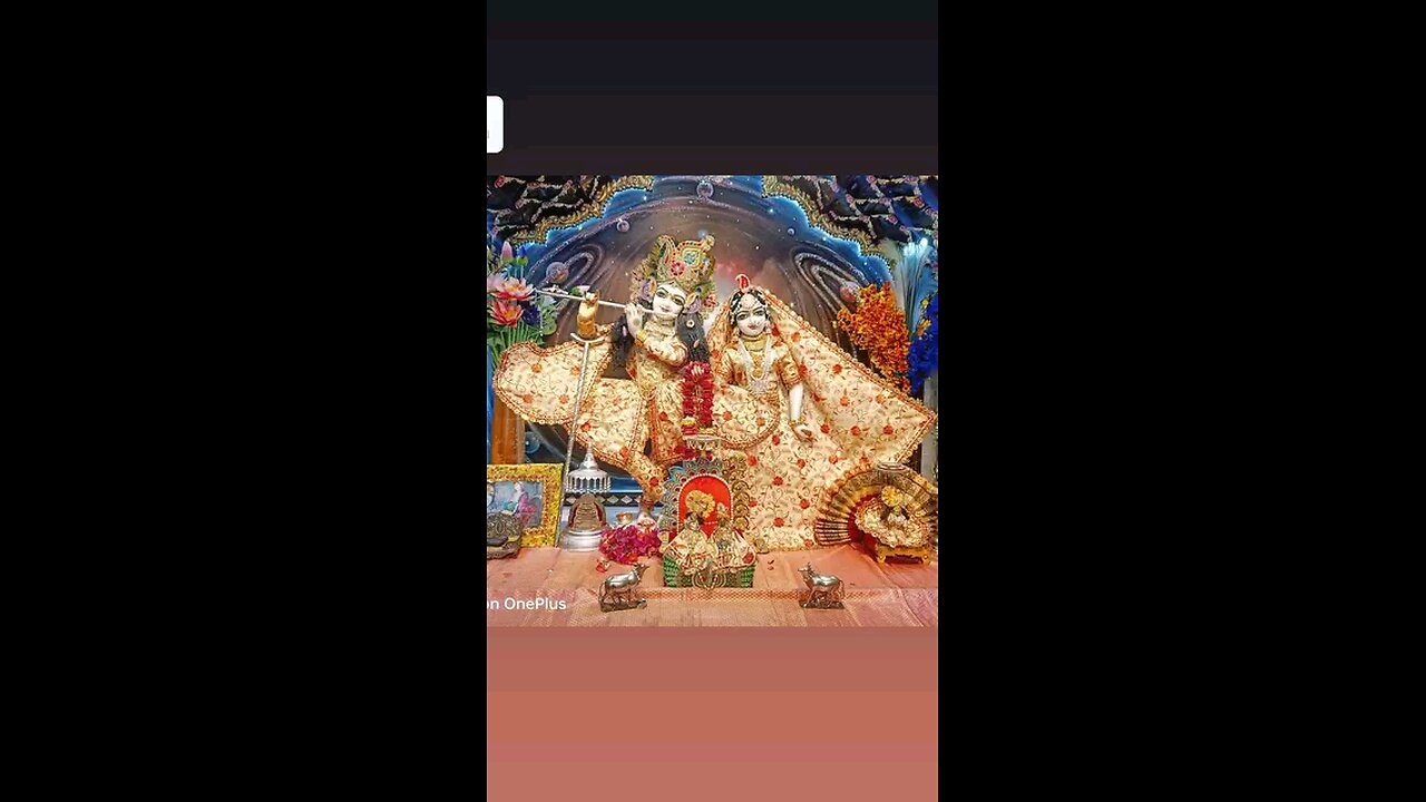 Radhe Radhe