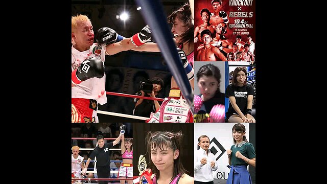 Knockout Rebles。ぱんちゃん璃奈対ミレイ。
