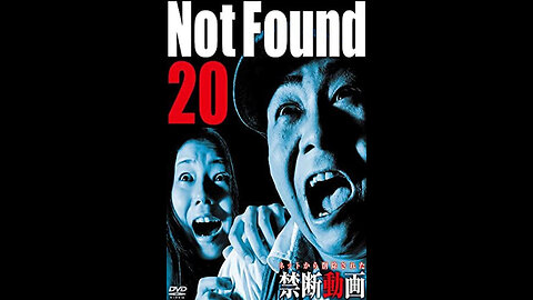 Not Found 20