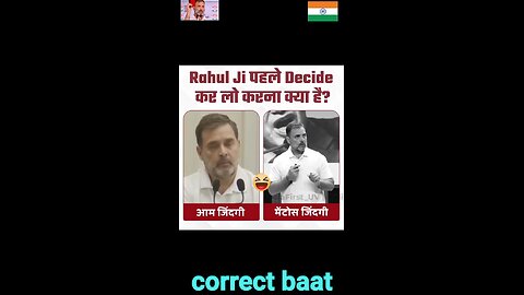 rahul gandhi ji will save democracy #bestleader #chan #cb #bts #leader #kimnamjoon #bangchan