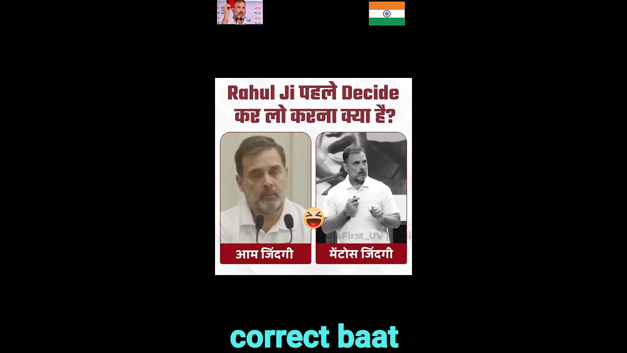rahul gandhi ji will save democracy #bestleader #chan #cb #bts #leader #kimnamjoon #bangchan
