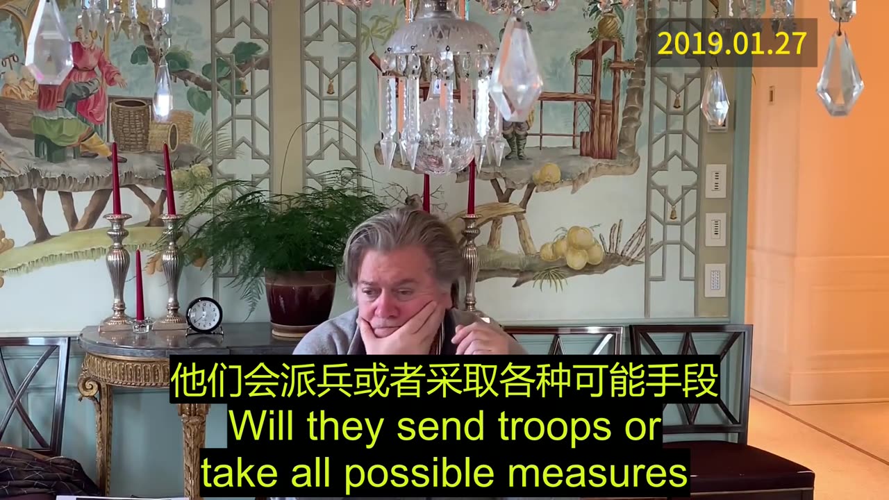 2019.01.27 Steve Bannon