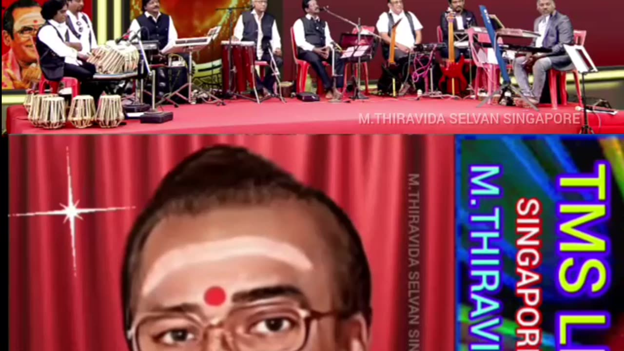 பாடகர் பிதாமகன் டி எம் சௌந்தரராஜன் பிறந்தநாள் 24.03.2025 நிகழ்ச்சி PuthuYugamTV TMS FANS