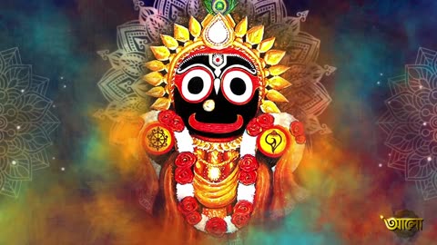 Jagannath Sloka