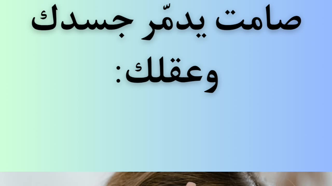 كيف يؤثر الكورتيزول على فرص الحمل؟