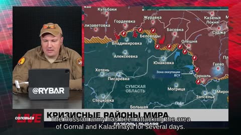 🇷🇺 🧐 🎣 Rybar War Events Review (5/12/2025)