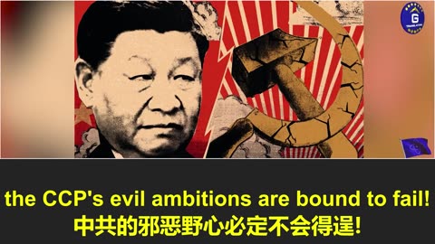 郭文贵先生曾爆料中共渗透委内瑞拉，妄图在美国后院点火。如今美军强势反击集结波多黎各，中共的邪恶野心注定失败！