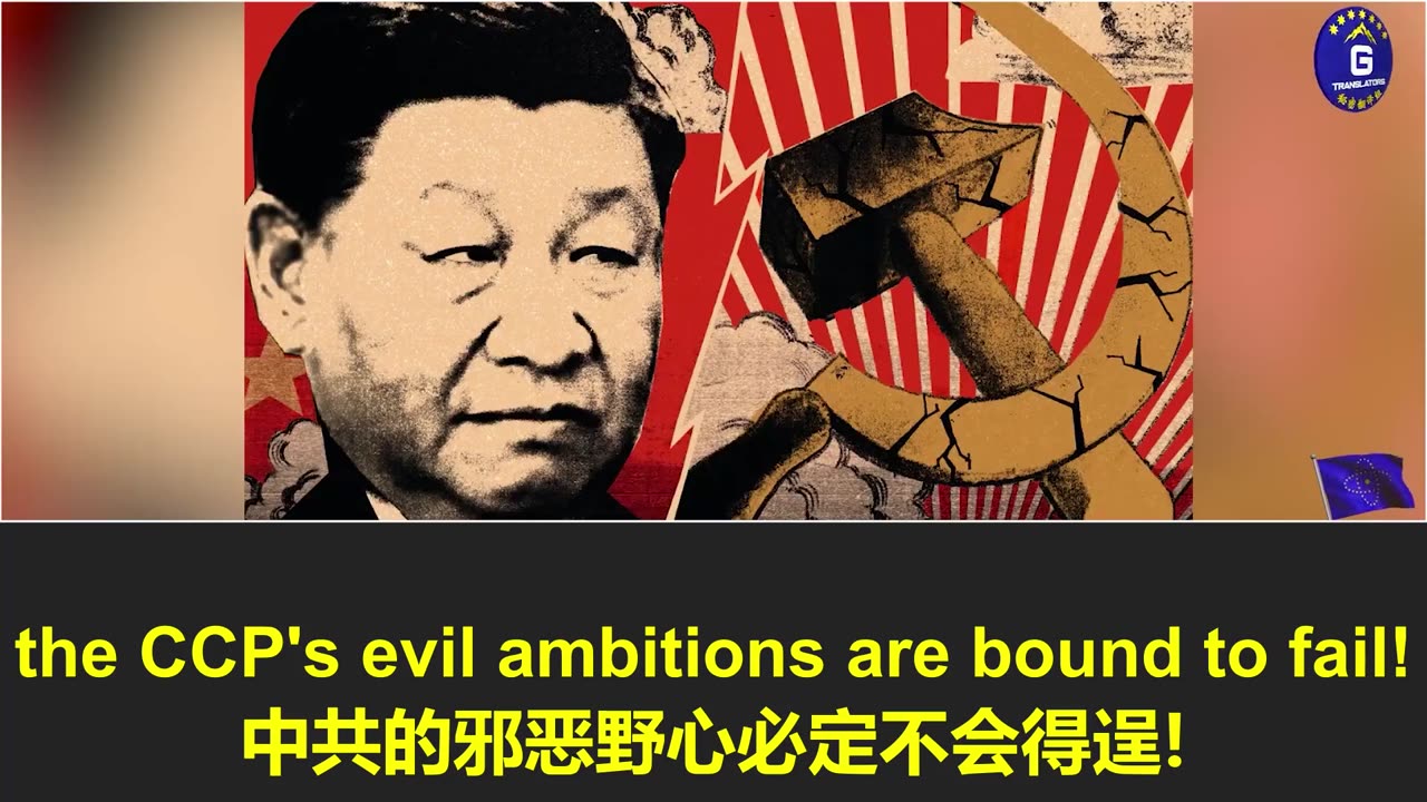 郭文贵先生曾爆料中共渗透委内瑞拉，妄图在美国后院点火。如今美军强势反击集结波多黎各，中共的邪恶野心注定失败！