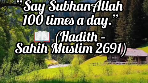 Islamic daily reminder #islam #daily #reminder