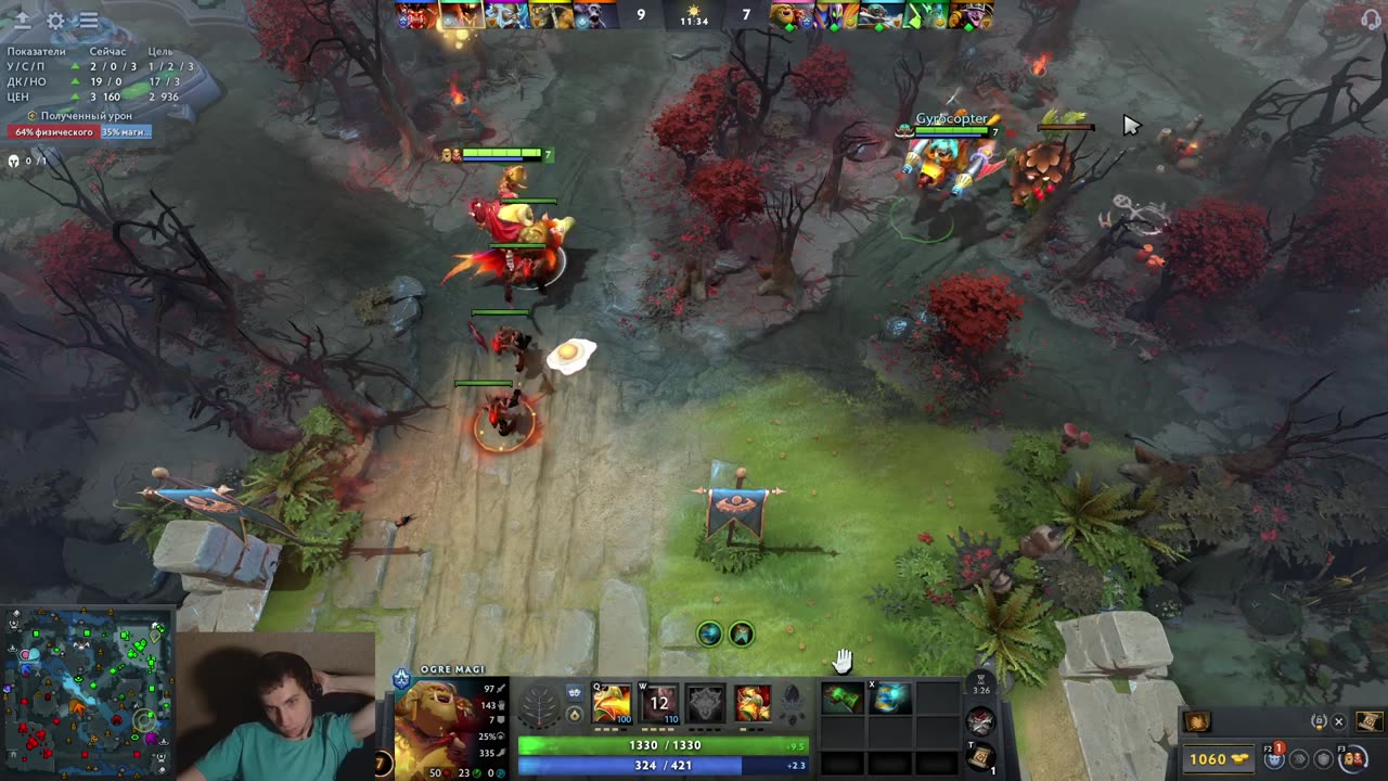 Два мозга мало, чтобы выиграть эту катку 🤯 | Ogre Magi