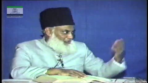 Tafseer Surah Al-Muzzammil (01 to 05) By Dr. Israr Ahmed | 01/04