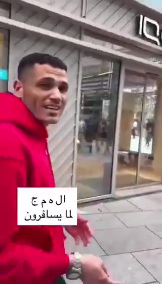 ❗️The situation in Germany, a Syrian refugee follows German women, looks at their butts