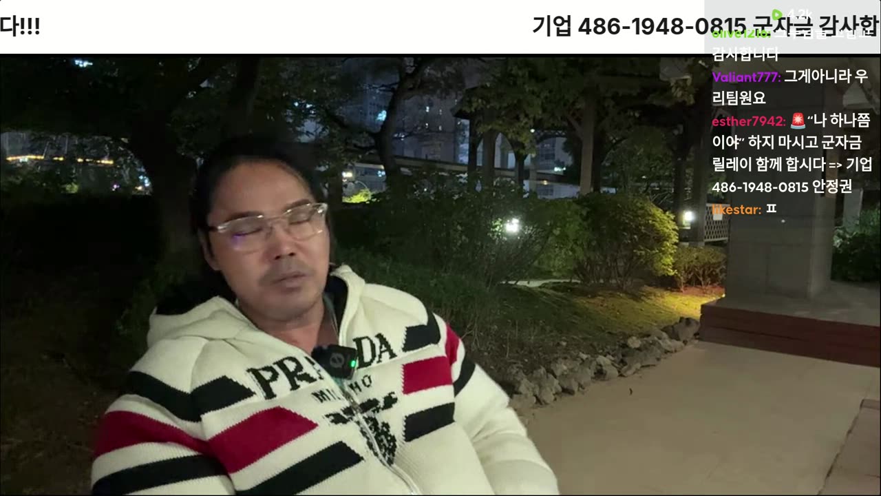 [안정권의 독한썰방]윤 어게인 집회후기 및 경주집회 관련 공지 피곤이 가시질 않네 ㅋ