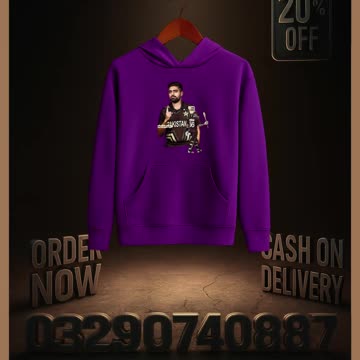 Babar Azam Hoodie | King of Cricket | Raheech Clothing Pakistan