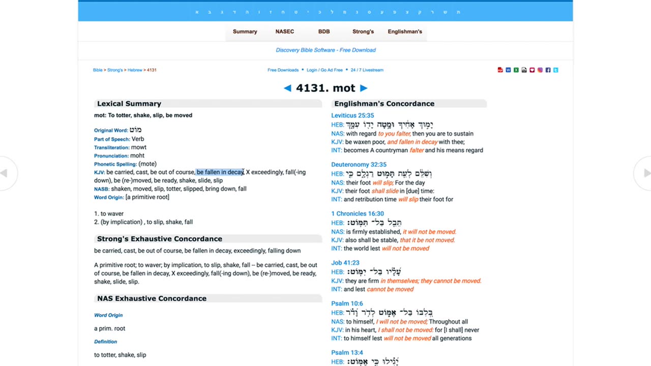 Isaiah chapter 24 Interlinear