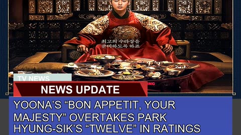 Yoonas Bon Appetit Your Majesty Overtakes Park